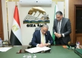683 طالبا من الأوائل.. محافظ الجيزة يعتمد نتيجة الشهادة الإعدادية بنسبة نجاح 70.51% 21 - جريدة المساء