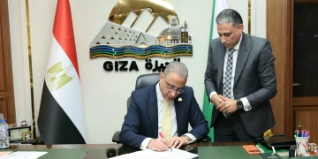 683 طالبا من الأوائل.. محافظ الجيزة يعتمد نتيجة الشهادة الإعدادية بنسبة نجاح 70.51% 1 - جريدة المساء