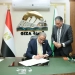 683 طالبا من الأوائل.. محافظ الجيزة يعتمد نتيجة الشهادة الإعدادية بنسبة نجاح 70.51% 16 - جريدة المساء 683 طالبا من الأوائل.. محافظ الجيزة يعتمد نتيجة الشهادة الإعدادية بنسبة نجاح 70.51% 15 - جريدة المساء