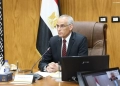 رئيس قومى البحوث: "نستهدف طفرة في المخرجات البحثية بالتزامن مع اليوبيل البلاتيني للمركز" 21 - جريدة المساء رئيس قومى البحوث: "نستهدف طفرة في المخرجات البحثية بالتزامن مع اليوبيل البلاتيني للمركز" 20 - جريدة المساء