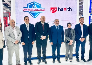 الهيئة العامة للتأمين الصحي الشامل تستعرض التجربة المصرية وتوسع آفاق التعاون الدولي خلال مشاركتها في مؤتمر ومعرض أفريقيا 28 - جريدة المساء الهيئة العامة للتأمين الصحي الشامل تستعرض التجربة المصرية وتوسع آفاق التعاون الدولي خلال مشاركتها في مؤتمر ومعرض أفريقيا 27 - جريدة المساء