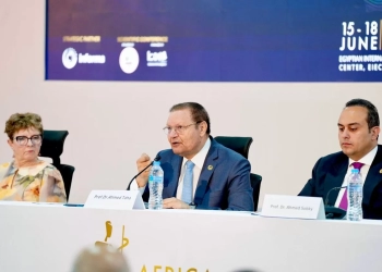 الرقابة الصحية: فى مؤتمر ومعرض الصحة الأفريقي: "جهار" تقدم تجربة تفاعلية متكاملة للتعريف بمنظومة الاعتماد الصحي 26 - جريدة المساء الرقابة الصحية: فى مؤتمر ومعرض الصحة الأفريقي: "جهار" تقدم تجربة تفاعلية متكاملة للتعريف بمنظومة الاعتماد الصحي 25 - جريدة المساء