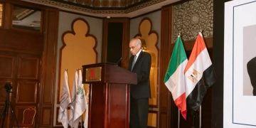 انطلاق مشروع «AgriTech4Egypt» لدعم الابتكار التكنولوجي في القطاع الزراعي وتمكين 105 شركات ناشئة 1 - جريدة المساء
