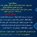الثلاثاء.. ملتقى توظيفي بالجيزة لتوفير 580 فرصة عمل للشباب بإحدى سلاسل الأسواق التجارية 3 - جريدة المساء