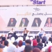 الإعلام الرقمي الهادف يصنع الوعي ويقود أجيال التأثير المستقبلية 2 - جريدة المساء