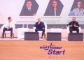 الاستثمار الرياضي وإدارة المنشآت مفتاح تعظيم عوائد البنية التحتية 21 - جريدة المساء