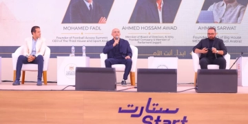 الاستثمار الرياضي وإدارة المنشآت مفتاح تعظيم عوائد البنية التحتية 1 - جريدة المساء
