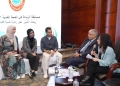 وزارة الصحة تطلق مسابقة «الريادة في الصحة النفسية 2026» لدعم التعليم الطبي المستمر 23 - جريدة المساء