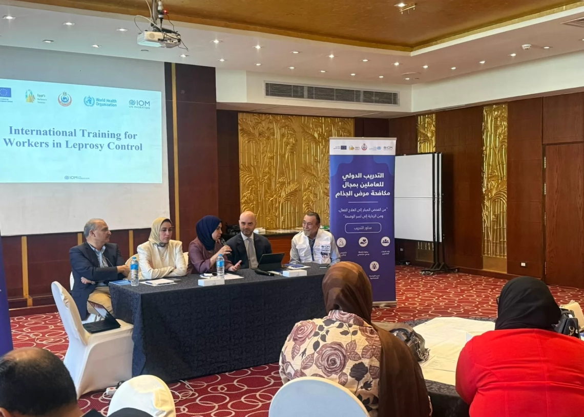 الصحة تنظم الاجتماع الأول للجنة العليا للدعم الفني للقضاء على مرض الجذام  19 - جريدة المساء