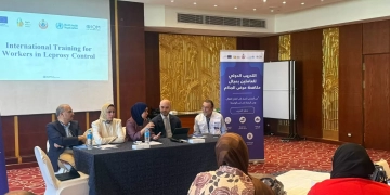 الصحة تنظم الاجتماع الأول للجنة العليا للدعم الفني للقضاء على مرض الجذام  1 - جريدة المساء