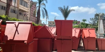 محافظ كفرالشيخ : دعم منظومة النظافة بسيدي سالم بـ 65 صندوق قمامة جديد ضمن مبادرة "جميلة يابلدى" 2 - جريدة المساء محافظ كفرالشيخ : دعم منظومة النظافة بسيدي سالم بـ 65 صندوق قمامة جديد ضمن مبادرة "جميلة يابلدى" 1 - جريدة المساء