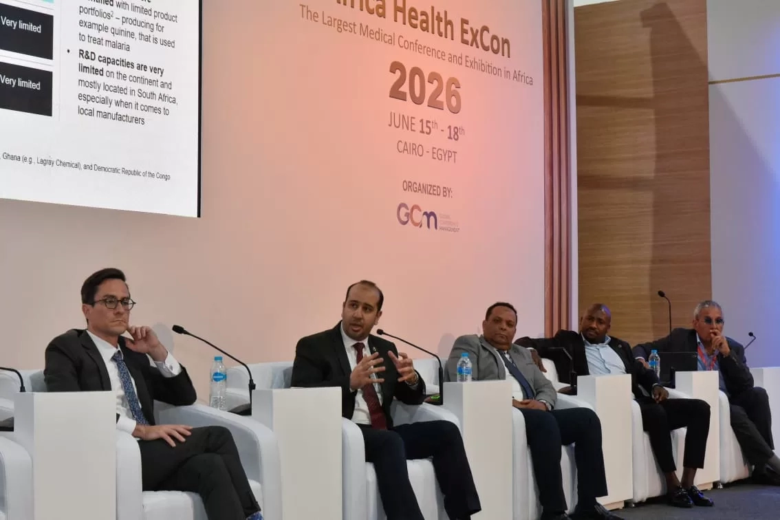 هيئة الدواء المصرية.. في جلسة رفيعة المستوى حول بناء أسواق مستدامة للمستلزمات الطبية والتشخيصية في إفريقيا 20 - جريدة المساء هيئة الدواء المصرية.. في جلسة رفيعة المستوى حول بناء أسواق مستدامة للمستلزمات الطبية والتشخيصية في إفريقيا 19 - جريدة المساء
