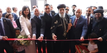 البابا تواضروس الثاني ووزيرا الشباب والعمل يشهدون ملتقى توظيف "بصمة شباب مصر" بالكاتدرائية المرقسية 1 - جريدة المساء
