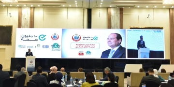 وزير الصحة يدشن مبادرة رئيس الجمهورية لرعاية أطفال السكري 1 - جريدة المساء