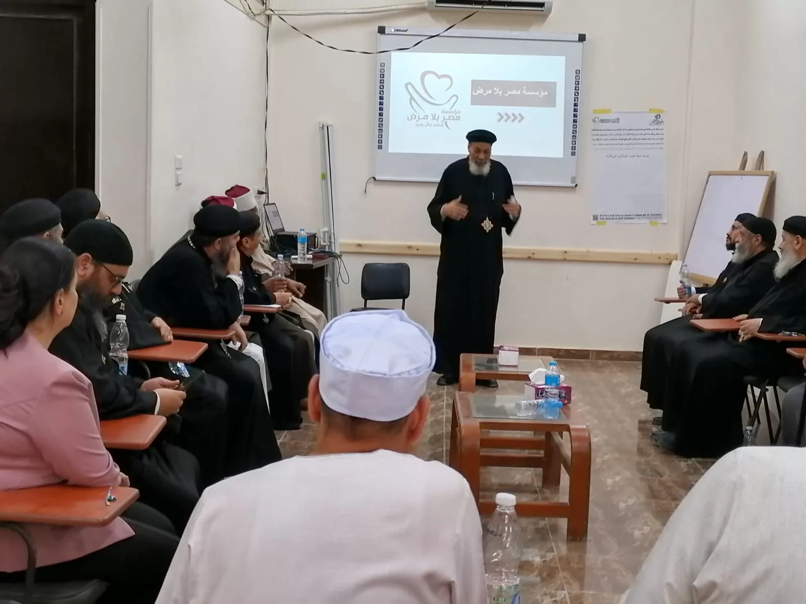 القيادات الدينية في قنا تتوحد ضد ختان الإناث ضمن «خيوط التغيير» 33 - جريدة المساء