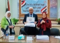 مجمع الإسماعيلية الإعلامي يكرم الزميل د.خالد محسن 20 - جريدة المساء مجمع الإسماعيلية الإعلامي يكرم الزميل د.خالد محسن 19 - جريدة المساء