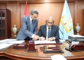محافظ كفر الشيخ إعتمد نتيجة الإعدادية للفصل الدراسي الثانى 19 - جريدة المساء