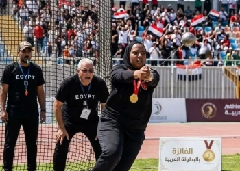 *87 ميدالية لمصر.. منتخب ألعاب القوى يواصل السطرةعلى البطولة العربية بالإسماعيلية* 25 - جريدة المساء