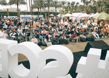 الجامعة الأمريكية تُطلق "مسرّع المسار المهني" 24 - جريدة المساء