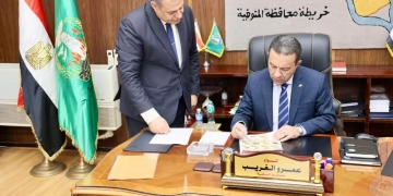 69,87 % النجاح بإعدادية المنوفية 1 - جريدة المساء