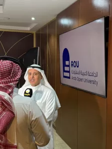 الأمير عبدالعزيز بن طلال يعلن رسميًا:الجامعة العربية المفتوحة تدشن الحرم الـ10 في المغرب العربي 21 - جريدة المساء