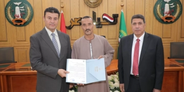 21 عقد تقنين أراضي أملاك دولة.. للمستوفين الاشتراطات بالمنوفية 1 - جريدة المساء