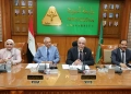 رئيس جامعة المنوفية يهنئ الرئيس السيسي و الشعب المصري بذكرى ثورة 30 يونيو 20 - جريدة المساء