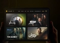 ٤ أعمال درامية جديدة على TOD في الصيف 27 - جريدة المساء