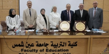 تربية عين شمس تحتفل بتخريج الدفعة الأولى من برنامج (ETIP) 1 - جريدة المساء