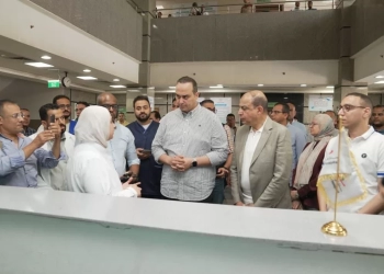 من المنيا..مجلس إدارة هيئة الرعاية الصحية يهنئ الرئيس ورئيس الوزراء ووزير الصحة بمناسبة ذكرى ثورة 30 يونيوالمجيدة 27 - جريدة المساء