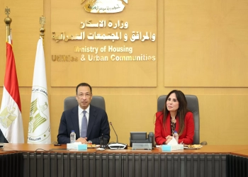 وزير الاتصالات : منصة تصدير العقار منظومة رقمية متكاملة تعزز التنافسية وتيسر عمليات البيع والتوثيق 25 - جريدة المساء