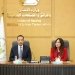 وزير الاتصالات : منصة تصدير العقار منظومة رقمية متكاملة تعزز التنافسية وتيسر عمليات البيع والتوثيق 3 - جريدة المساء
