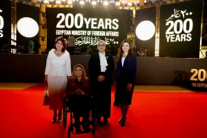 أمل عمار: نفخر بما حققته المرأة المصرية من إنجازات داخل السلك الدبلوماسي 25 - جريدة المساء