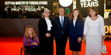 أمل عمار: نفخر بما حققته المرأة المصرية من إنجازات داخل السلك الدبلوماسي 1 - جريدة المساء
