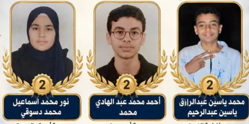 إدارة القنطرة غرب تهنئ أبناءها أوائل الإعدادية علي مستوى المحافظة  1 - جريدة المساء