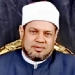 وكيل وزارة أوقاف كفرالشيخ : التوسع في المقارئ القرآنية ومكاتب التحفيظ 17 - جريدة المساء