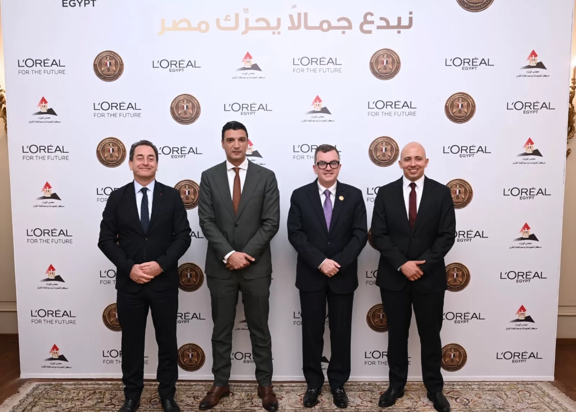 وزير الصناعة يشارك في افتتاح مؤتمر "الأثر الاجتماعي والاقتصادي" لشركة "لوريال مصر" 19 - جريدة المساء