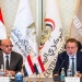 برئاسة محافظ البنك ونظيره اليمني.. المركزي يستضيف لقاءً مصرفيًا بين البنوك المصرية واليمنية لبحث تعزيز التعاون المشترك 3 - جريدة المساء