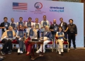 سفارة الولايات المتحدة ترعى برنامجًا مكثفًا لمحو أمية الذكاء الاصطناعي 17 - جريدة المساء