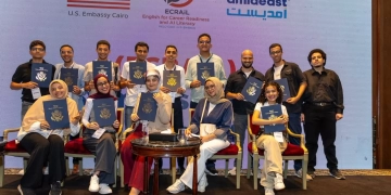 سفارة الولايات المتحدة ترعى برنامجًا مكثفًا لمحو أمية الذكاء الاصطناعي 1 - جريدة المساء