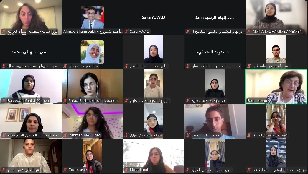 شباب عربي من الجنسين يقود التغيير في "نموذج محاكاة منظمة المرأة العربية 2026" 19 - جريدة المساء