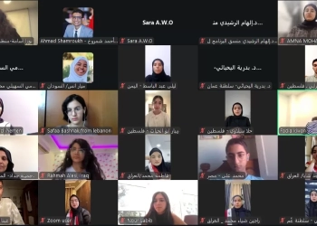 شباب عربي من الجنسين يقود التغيير في "نموذج محاكاة منظمة المرأة العربية 2026" 23 - جريدة المساء