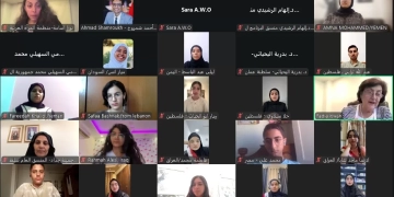 شباب عربي من الجنسين يقود التغيير في "نموذج محاكاة منظمة المرأة العربية 2026" 1 - جريدة المساء