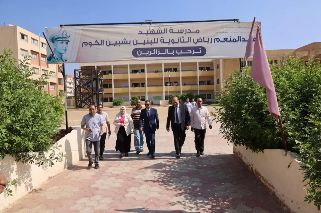 محافظ المنوفية يتفقد لجان 3 مدارس بشبين.. للاطمئنان على انتظام سير امتحان الثانوية العامة 21 - جريدة المساء محافظ المنوفية يتفقد لجان 3 مدارس بشبين.. للاطمئنان على انتظام سير امتحان الثانوية العامة 20 - جريدة المساء