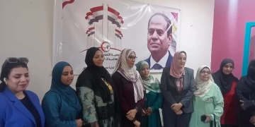 محافظ اسوان يتابع جهود وحدة تكافؤ الفرص وفق رؤية مصر 2030 1 - جريدة المساء