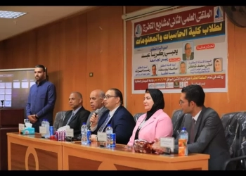 رئيس جامعة كفر الشيخ شهد الملتقى العلمي الثاني لمشروعات التخرج بكلية الحاسبات والمعلومات 32 - جريدة المساء