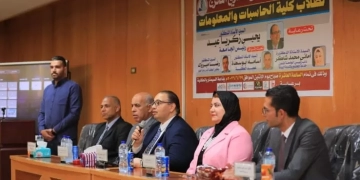 رئيس جامعة كفر الشيخ شهد الملتقى العلمي الثاني لمشروعات التخرج بكلية الحاسبات والمعلومات 1 - جريدة المساء