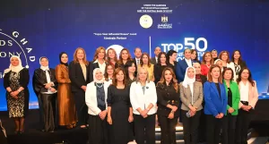 أمل عمار خلال فعالية «قمة مصر للأفضل": تكريم خمسين سيدة مؤثرة رسالة إلى كل فتاة مصرية بأن الاجتهاد والكفاءة والإصرار طريق النجاح 24 - جريدة المساء أمل عمار خلال فعالية «قمة مصر للأفضل": تكريم خمسين سيدة مؤثرة رسالة إلى كل فتاة مصرية بأن الاجتهاد والكفاءة والإصرار طريق النجاح 23 - جريدة المساء