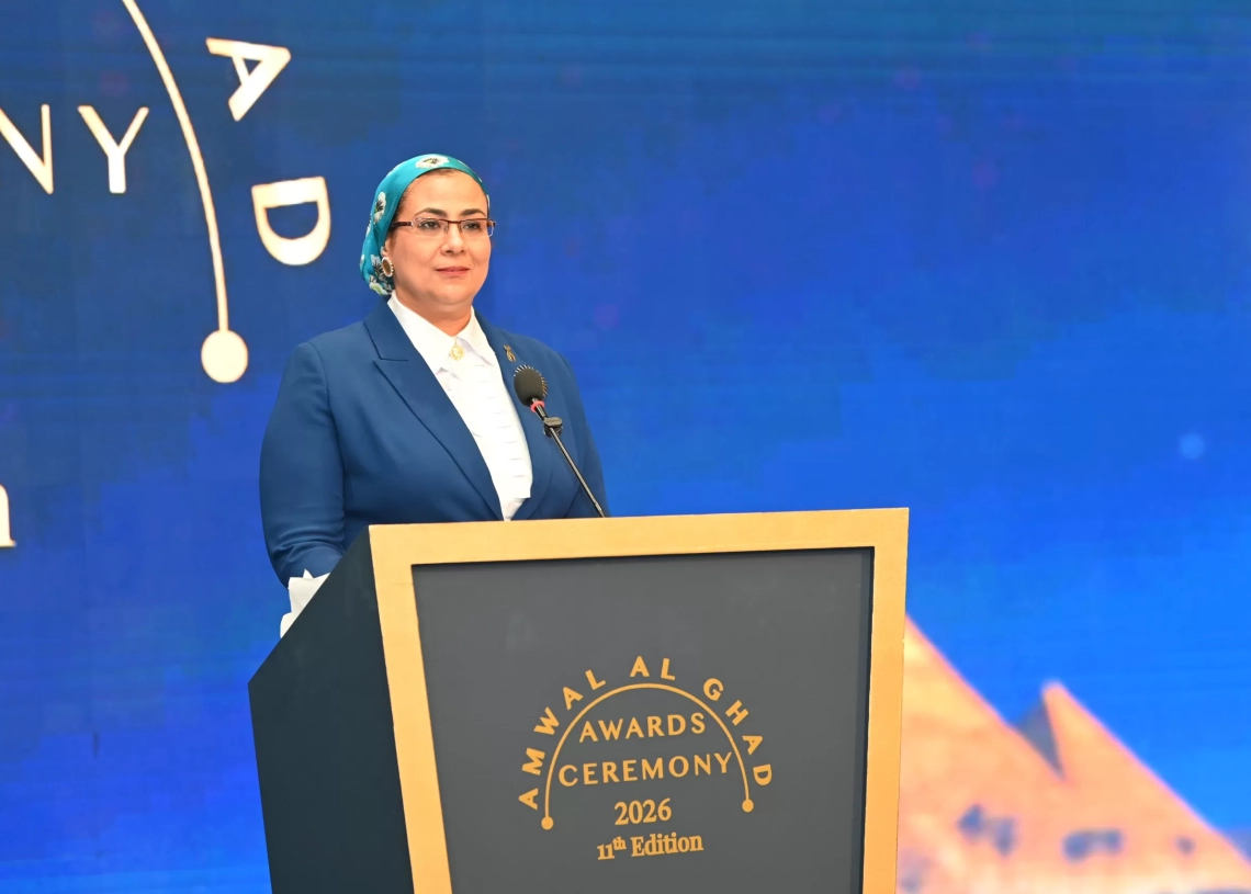 أمل عمار خلال فعالية «قمة مصر للأفضل": تكريم خمسين سيدة مؤثرة رسالة إلى كل فتاة مصرية بأن الاجتهاد والكفاءة والإصرار طريق النجاح 20 - جريدة المساء أمل عمار خلال فعالية «قمة مصر للأفضل": تكريم خمسين سيدة مؤثرة رسالة إلى كل فتاة مصرية بأن الاجتهاد والكفاءة والإصرار طريق النجاح 19 - جريدة المساء