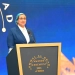 أمل عمار خلال فعالية «قمة مصر للأفضل": تكريم خمسين سيدة مؤثرة رسالة إلى كل فتاة مصرية بأن الاجتهاد والكفاءة والإصرار طريق النجاح 3 - جريدة المساء